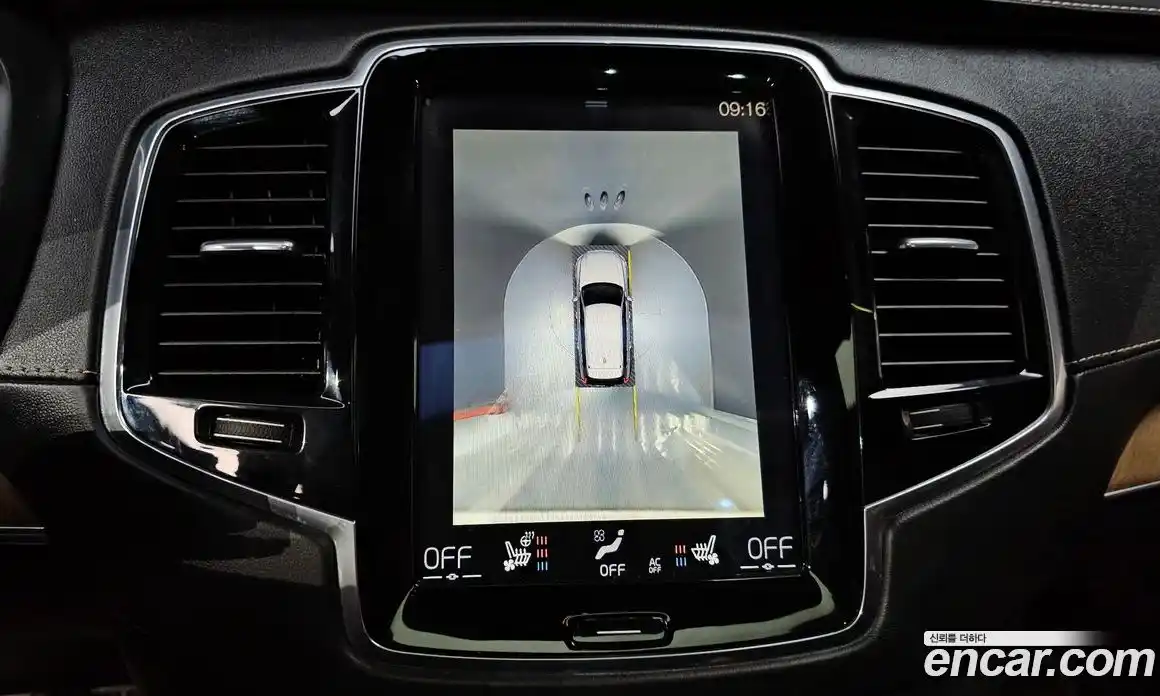 Volvo XC90 2017 2.0 Автомат в Москве № 164690, фото 14