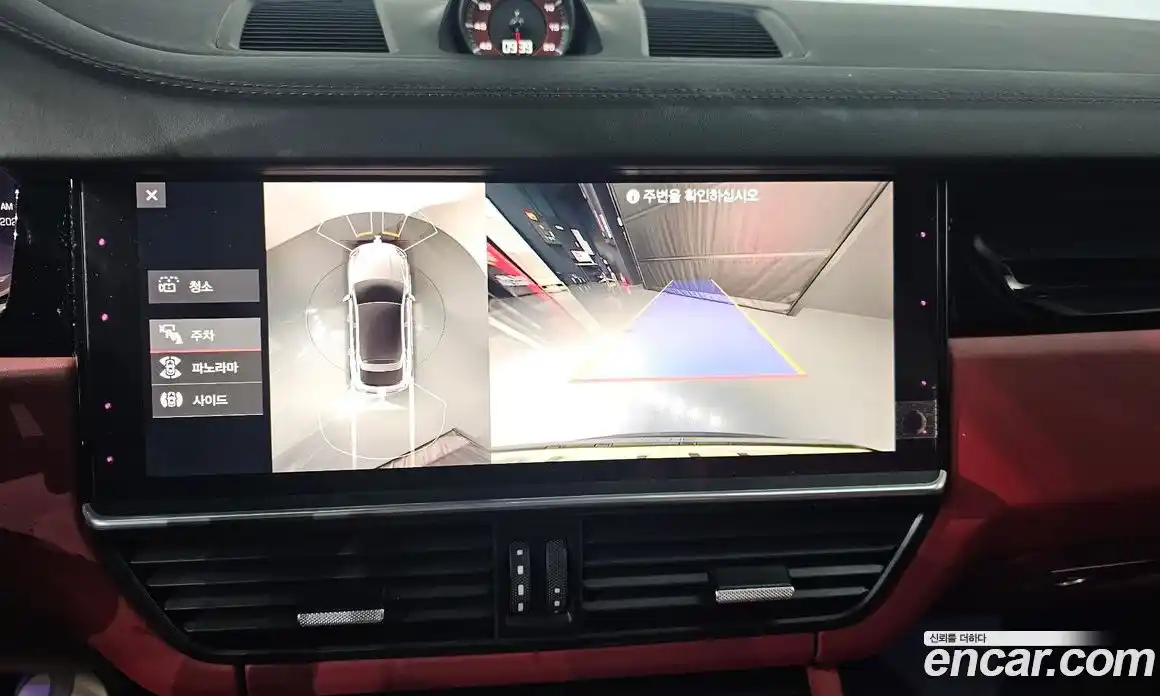 Porsche Cayenne 2021 3.0 Автомат в Москве № 165141, фото 15