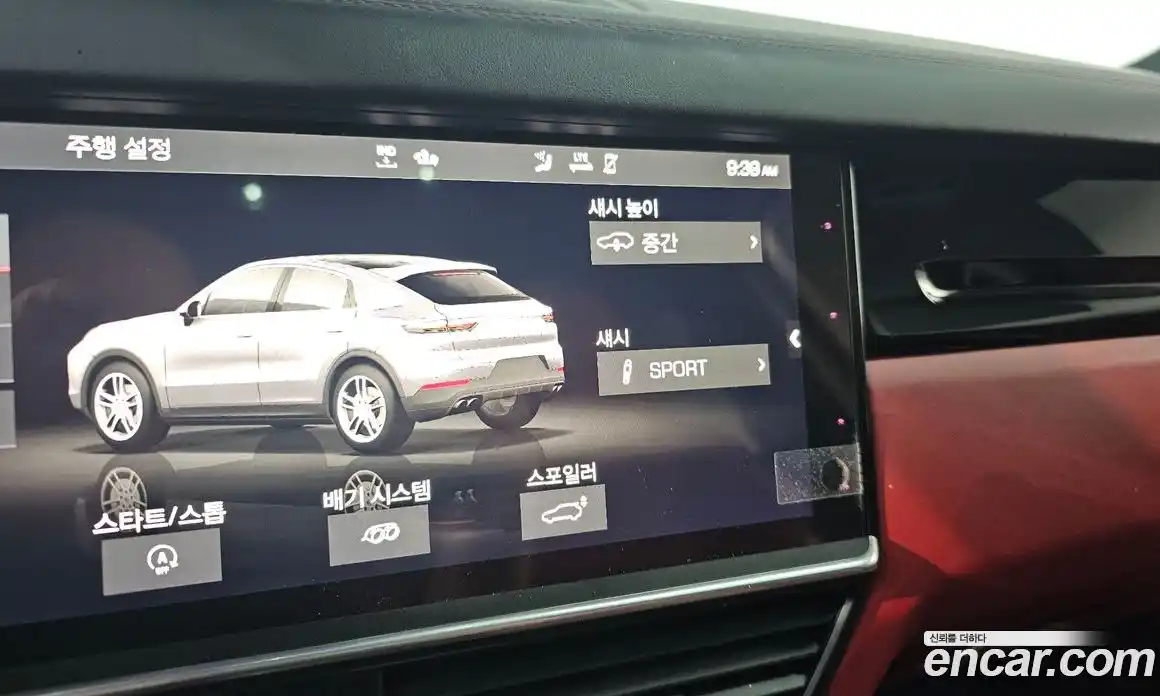 Porsche Cayenne 2021 3.0 Автомат в Москве № 165141, фото 16