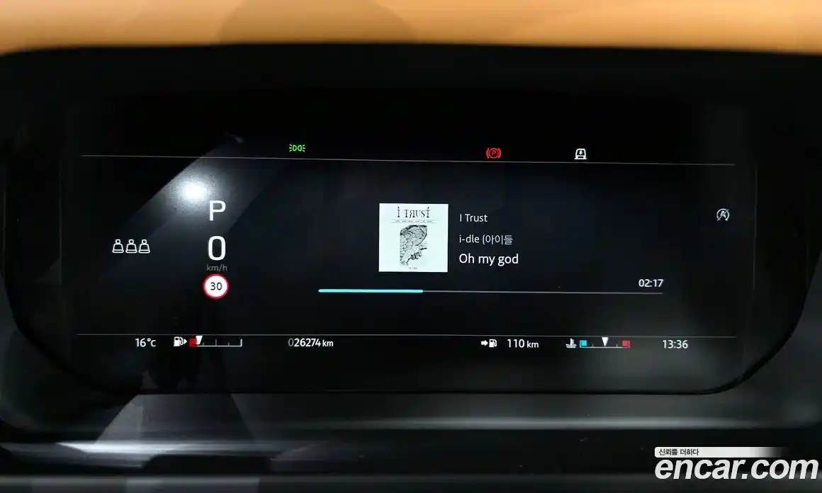 Land Rover Defender 2023 3.0 Автомат в Москве № 166114, фото 8