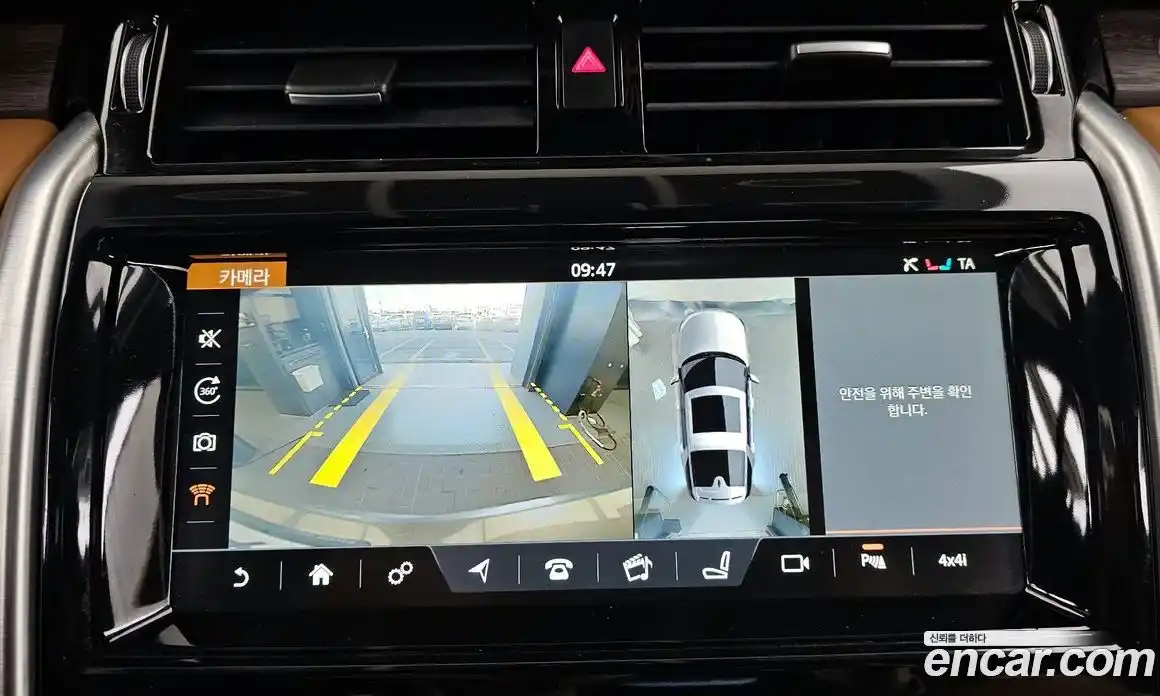 Land Rover Discovery 2017 3.0 Автомат в Москве № 166563, фото 14