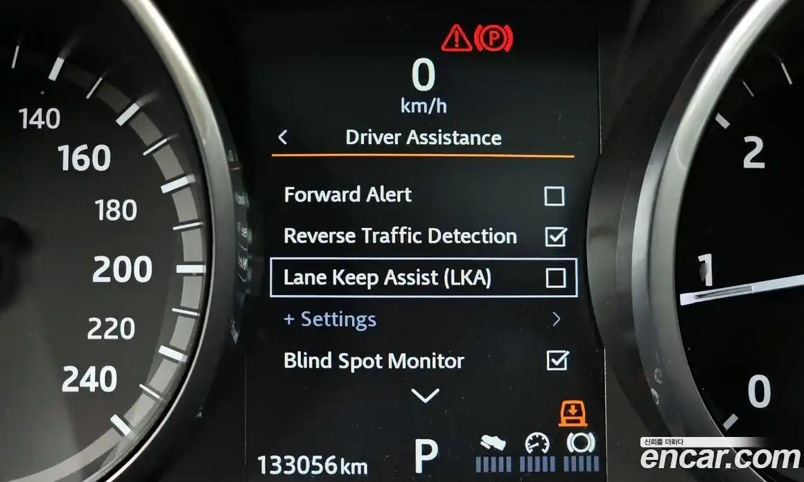 Land Rover Discovery 2017 3.0 Автомат в Москве № 166563, фото 16