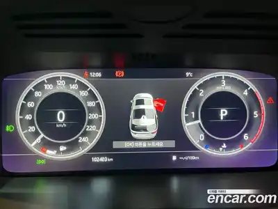 Land Rover Discovery 2018 3.0 Автомат в Москве № 166835, миниатюра 8