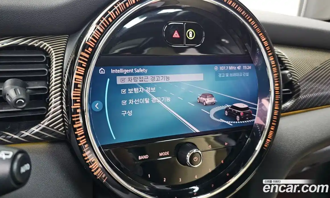 Mini Cooper 2023 2.0 Автомат в Москве № 166934, фото 3