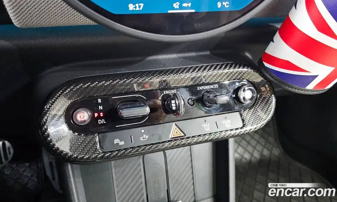 Mini Cooper 2025 2.0 Автомат в Москве № 166998, фото 14