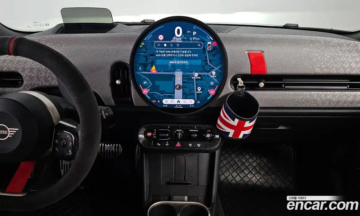 Mini Cooper 2025 2.0 Автомат в Москве № 166998, фото 15