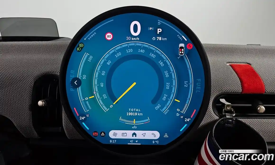 Mini Cooper 2025 2.0 Автомат в Москве № 166998, фото 8