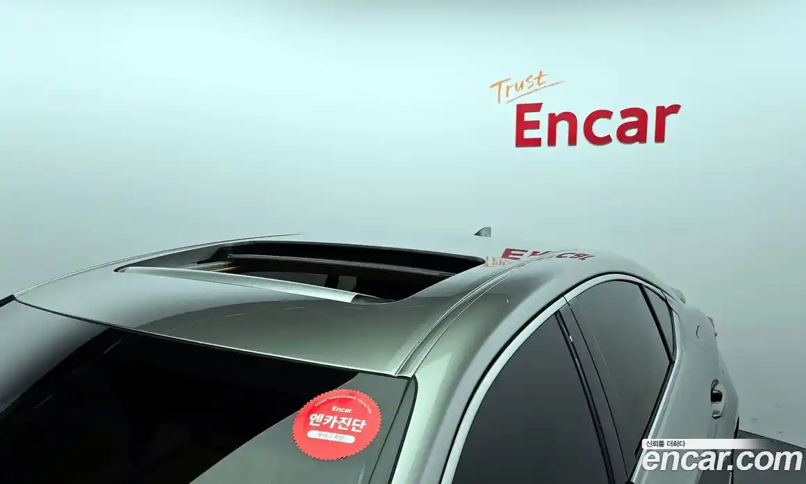 Lexus ES 2026 2.5 Автомат в Москве № 168097, фото 14