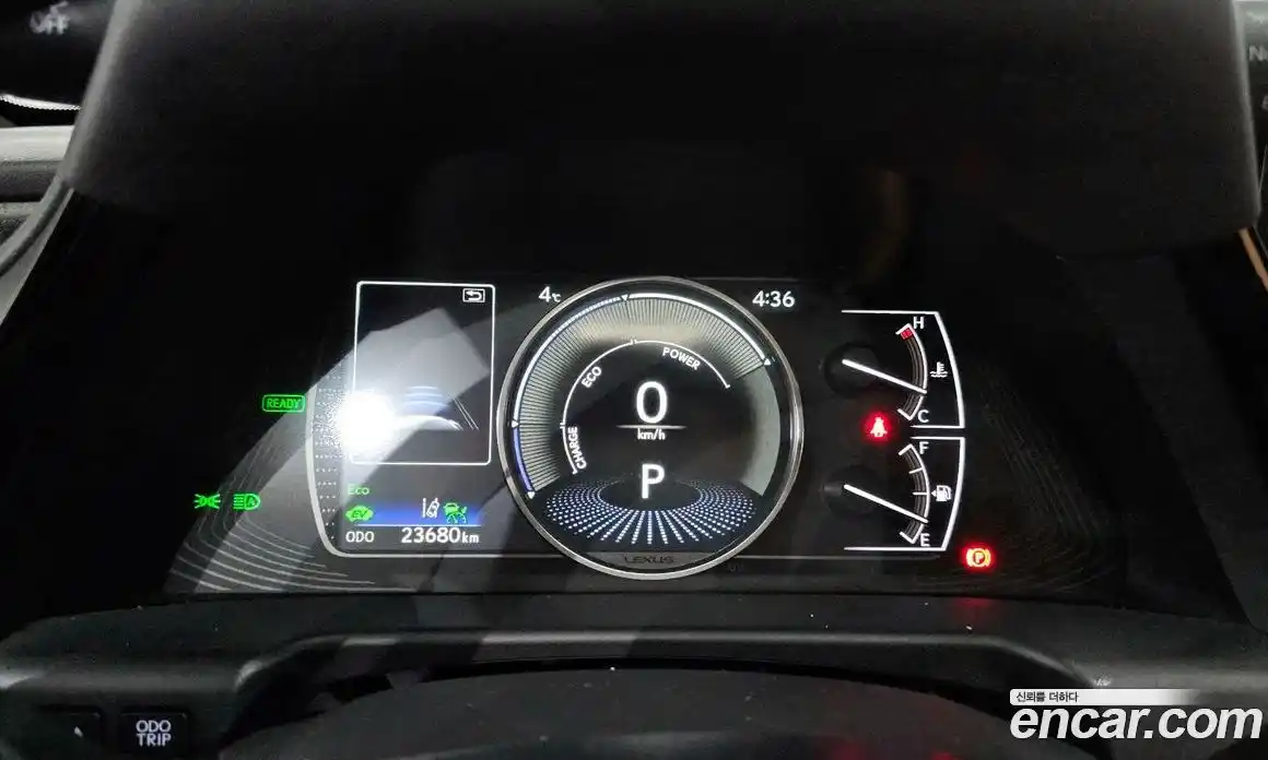 Lexus ES 2026 2.5 Автомат в Москве № 168097, фото 2