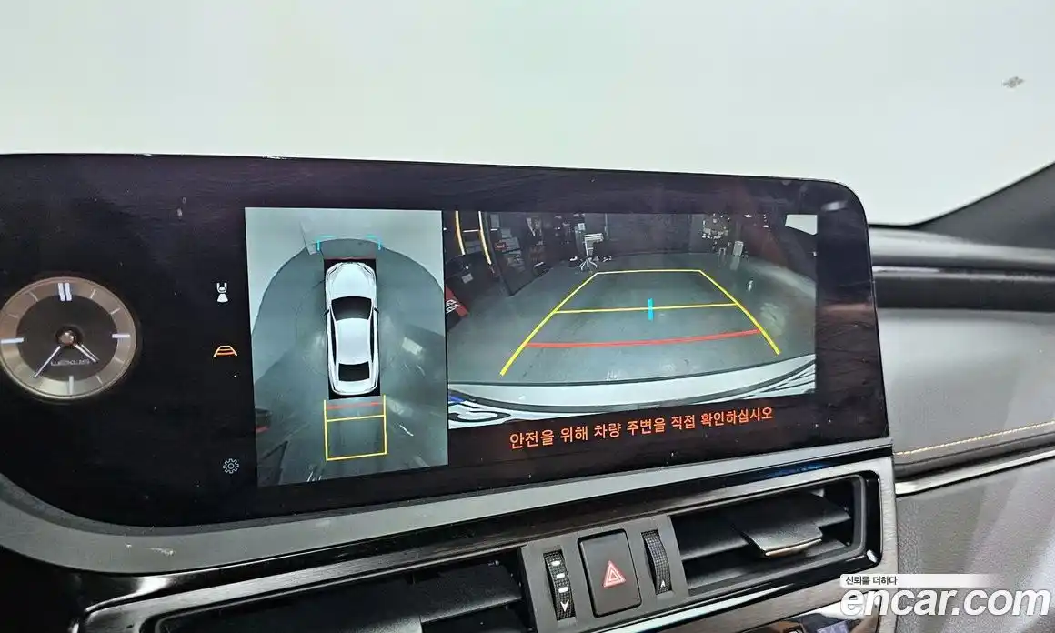 Lexus ES 2026 2.5 Автомат в Москве № 168097, фото 7