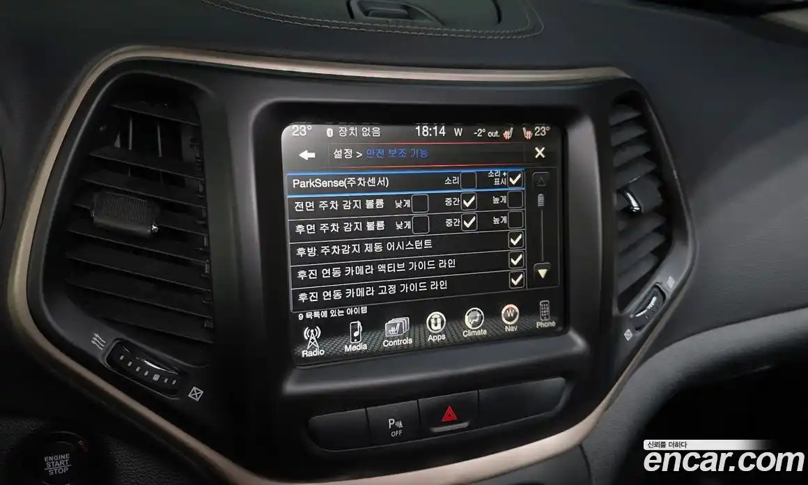 Jeep Cherokee 2016 2.4 Автомат в Москве № 169778, фото 20