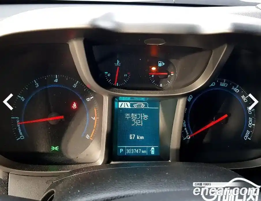 Chevrolet Orlando 2013 2.0 Автомат в Москве № 172184, фото 6