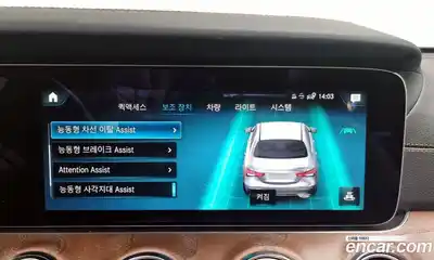 Mercedes-Benz E-Class 2023 1.9 Автомат в Москве № 175479, миниатюра 6