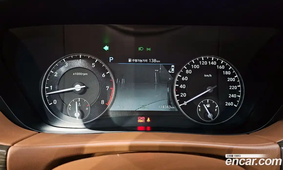 Genesis G90 2019 3.8 Автомат в Москве № 17655, фото 20