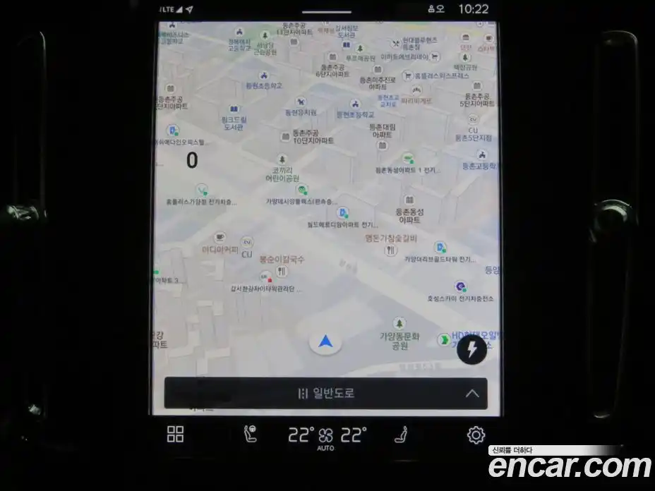 Volvo XC40 2024 0.2 Автомат в Москве № 177700, фото 20