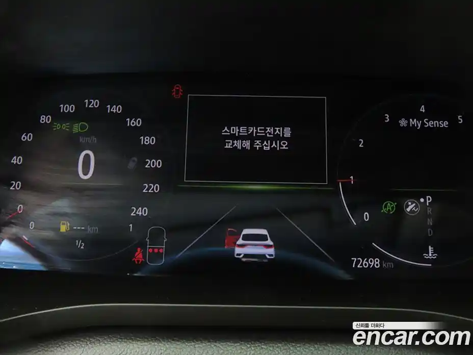 Renault XM3 2020 1.3 Автомат в Москве № 185913, фото 12