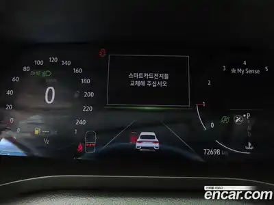 Renault XM3 2020 1.3 Автомат в Москве № 185913, миниатюра 12