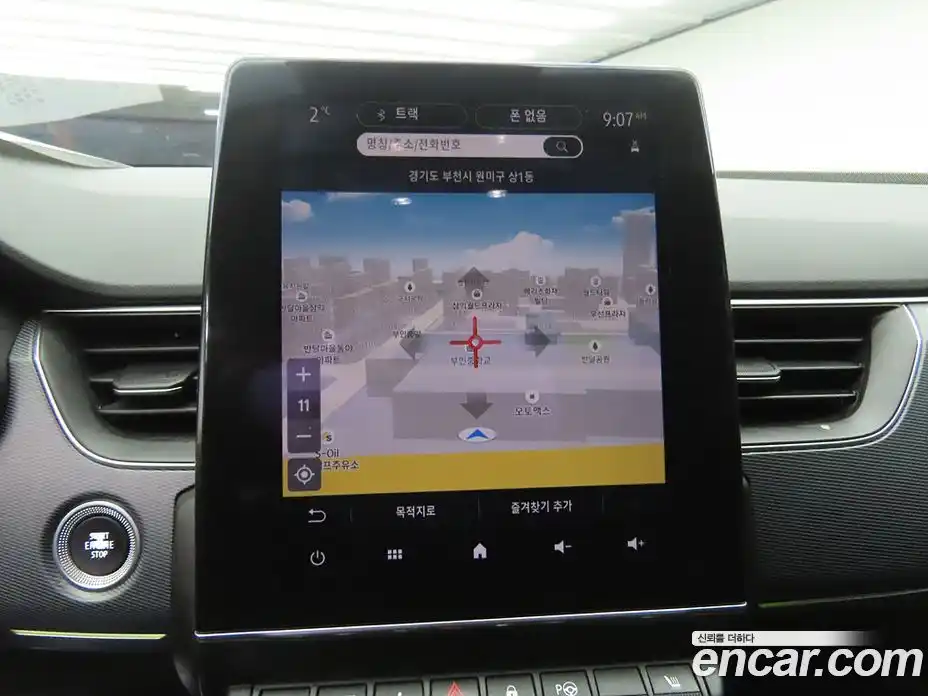 Renault XM3 2020 1.3 Автомат в Москве № 185913, фото 9