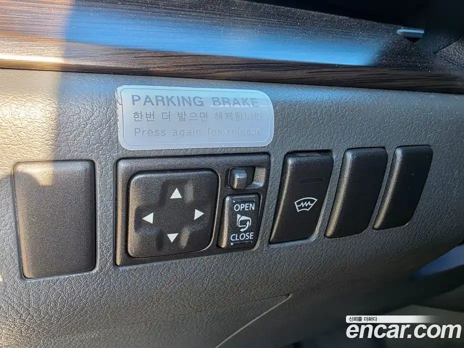 Renault SM5 2007 2.0 Автомат в Москве № 186228, фото 10