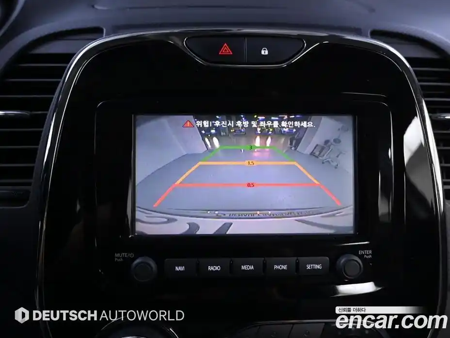 Renault QM3 2015 1.5 Автомат в Москве № 186343, фото 15