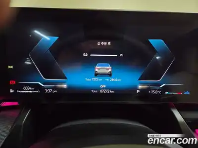 BMW 5-Series 2025 2.0 Автомат в Москве № 187014, миниатюра 7