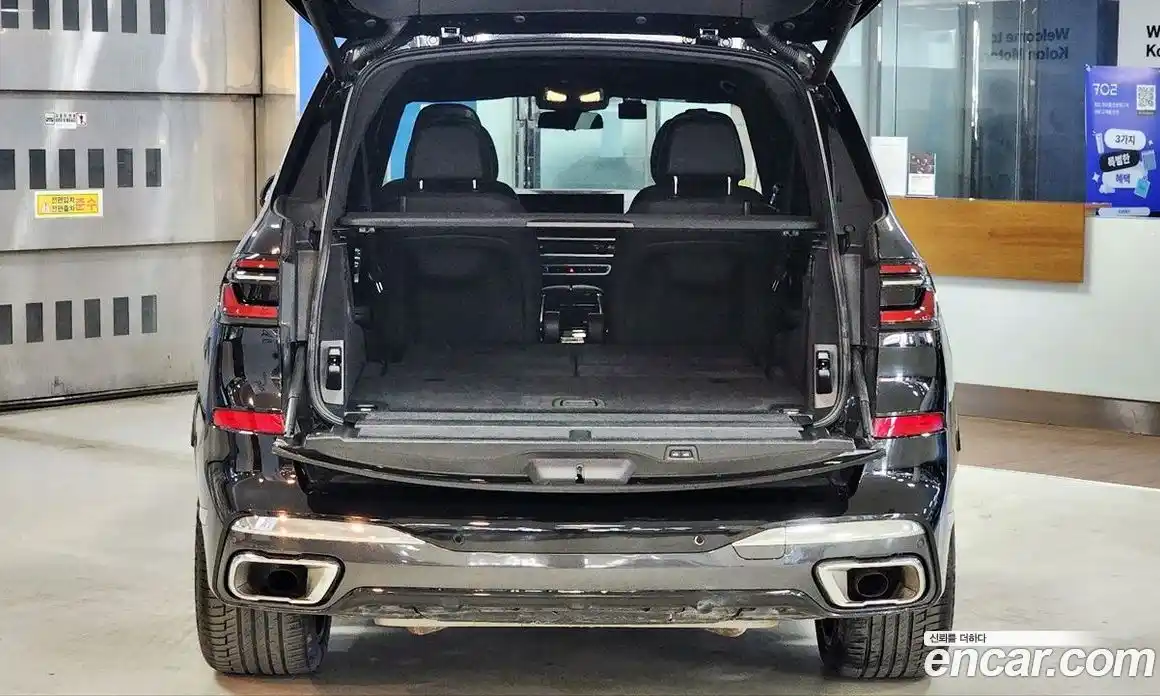 BMW X7 2024 3.0 Автомат в Москве № 187990, фото 20