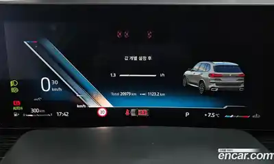 BMW X5 2025 3.0 Автомат в Москве № 188158, миниатюра 11