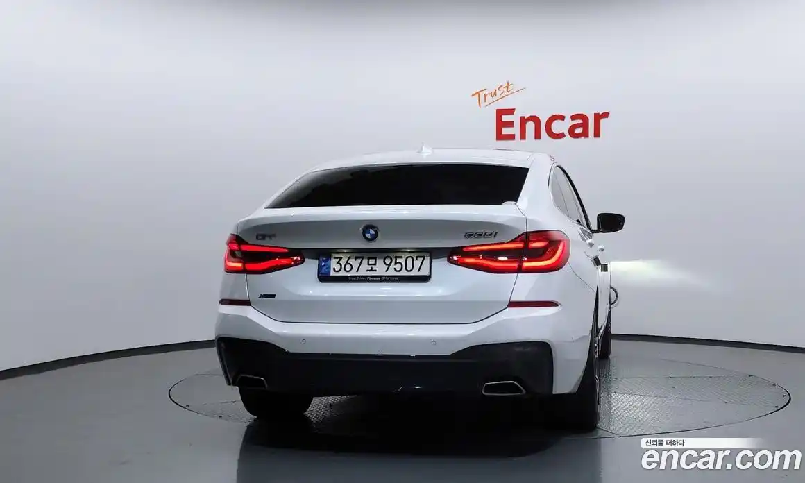 BMW Gran Turismo 2024 3.0 Автомат в Москве № 188215, фото 20