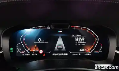 BMW Gran Turismo 2024 3.0 Автомат в Москве № 188215, миниатюра 2