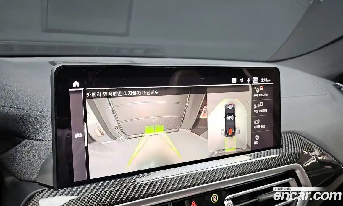 BMW X4 2024 2.0 Автомат в Москве № 188670, фото 15