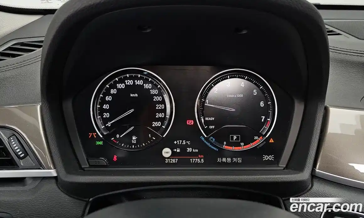 BMW X1 2021 2.0 Автомат в Москве № 188943, фото 11