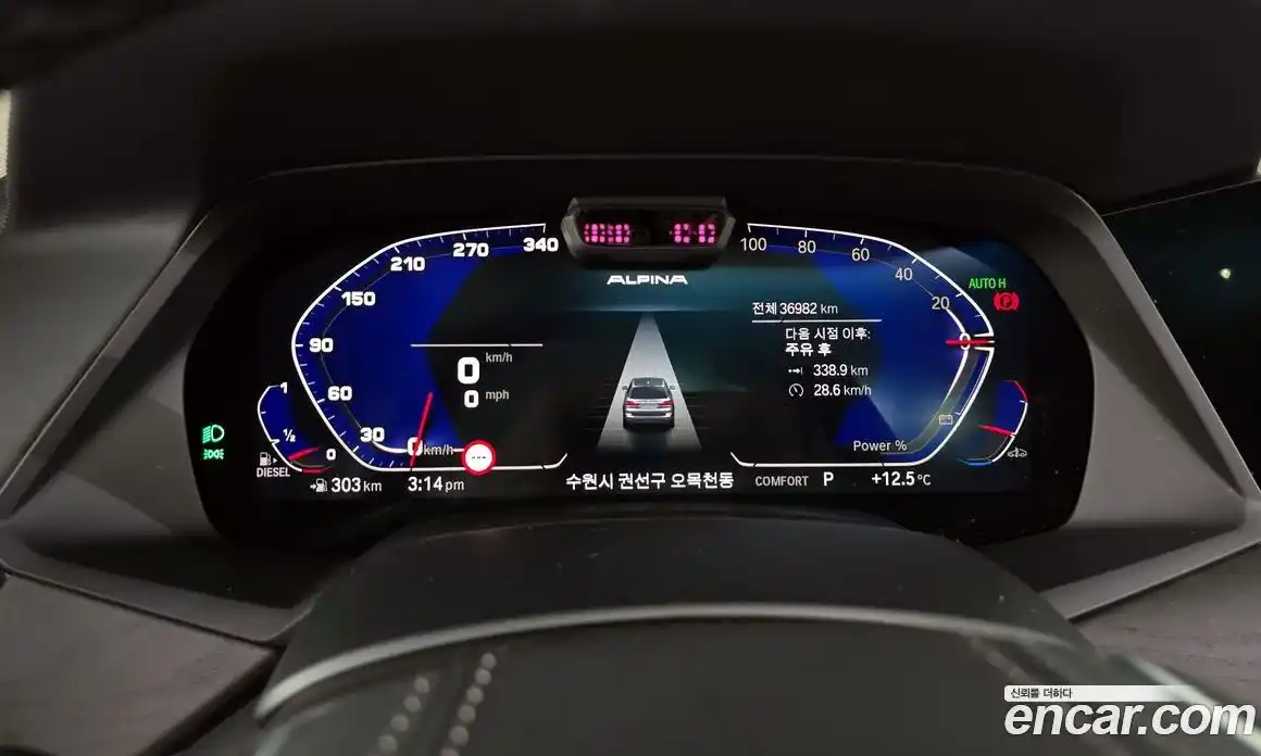 BMW X7 2022 3.0 Автомат в Москве № 189438, фото 1