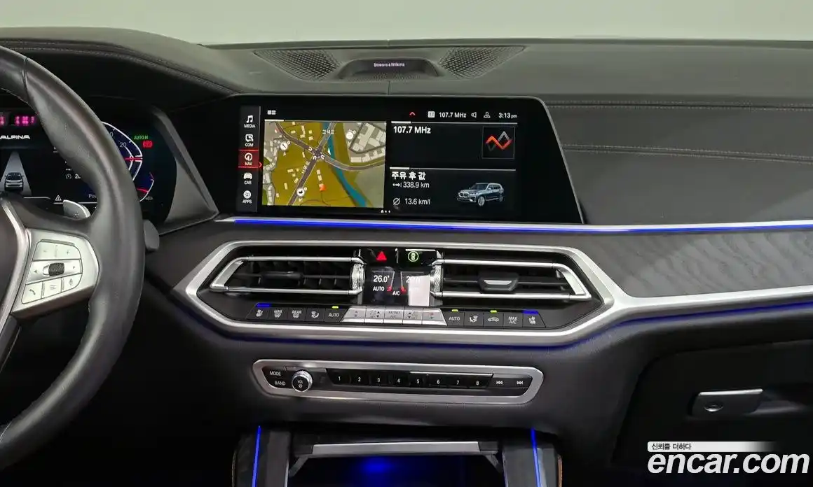 BMW X7 2022 3.0 Автомат в Москве № 189438, фото 13