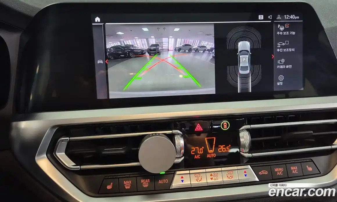 BMW 3-Series 2021 2.0 Автомат в Москве № 191667, фото 15