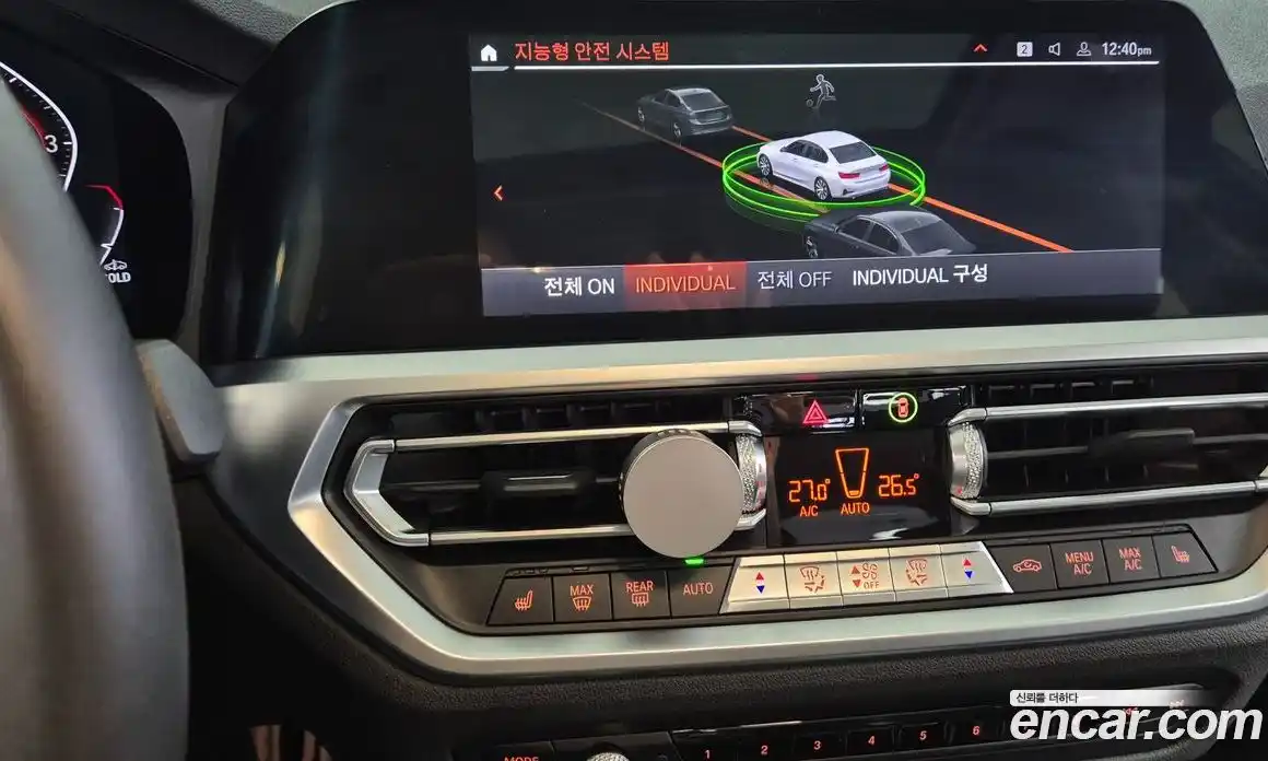 BMW 3-Series 2021 2.0 Автомат в Москве № 191667, фото 18