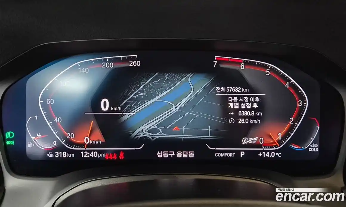 BMW 3-Series 2021 2.0 Автомат в Москве № 191667, фото 8