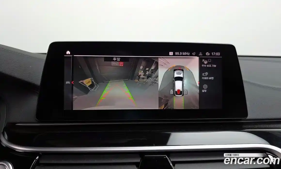 BMW Gran Turismo 2020 2.0 Автомат в Москве № 191820, фото 17