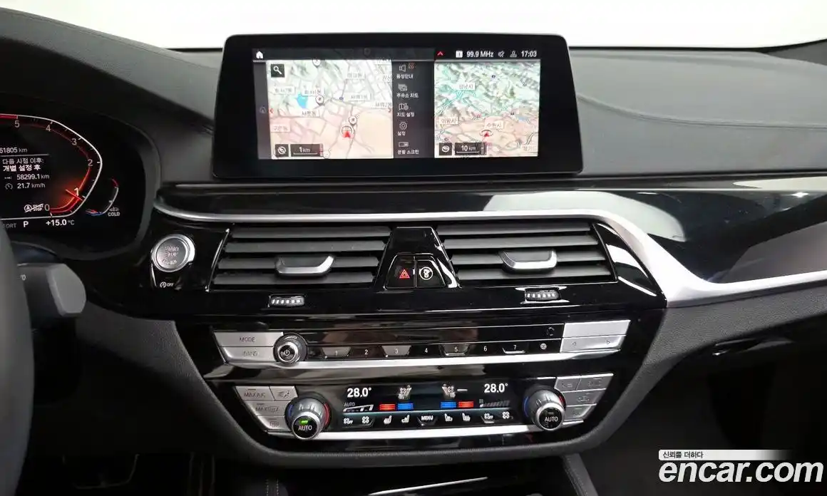 BMW Gran Turismo 2020 2.0 Автомат в Москве № 191820, фото 5