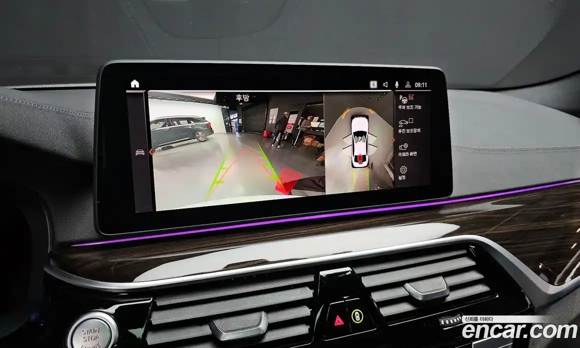 BMW 5-Series 2022 2.0 Автомат в Москве № 192066, фото 15