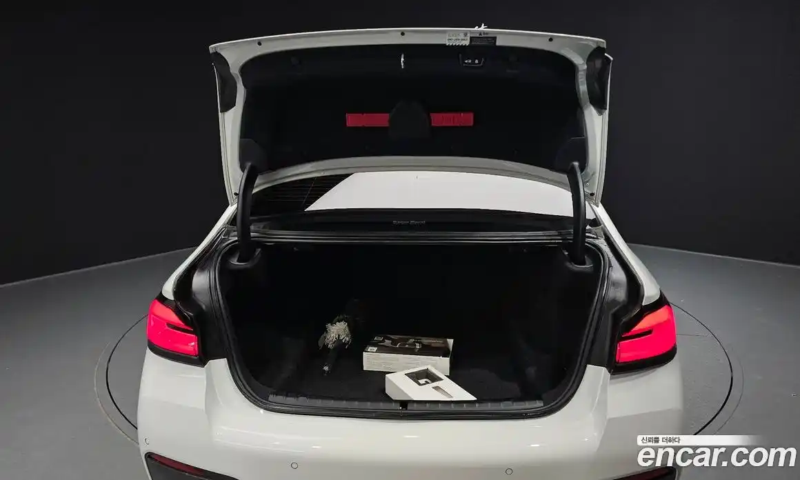 BMW 5-Series 2022 2.0 Автомат в Москве № 192066, фото 20