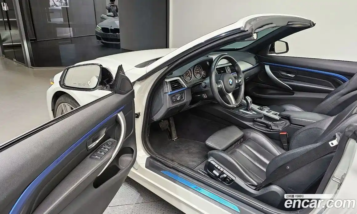 BMW 4-Series 2016 2.0 Автомат в Москве № 192212, фото 12