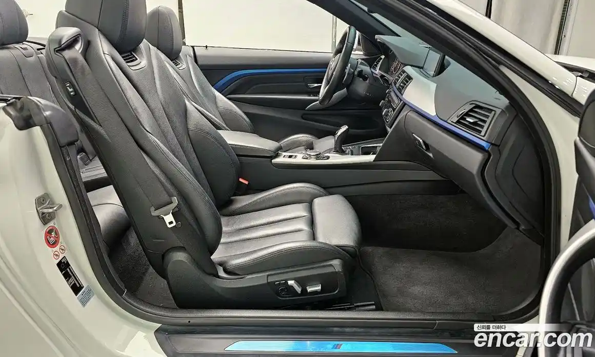 BMW 4-Series 2016 2.0 Автомат в Москве № 192212, фото 17