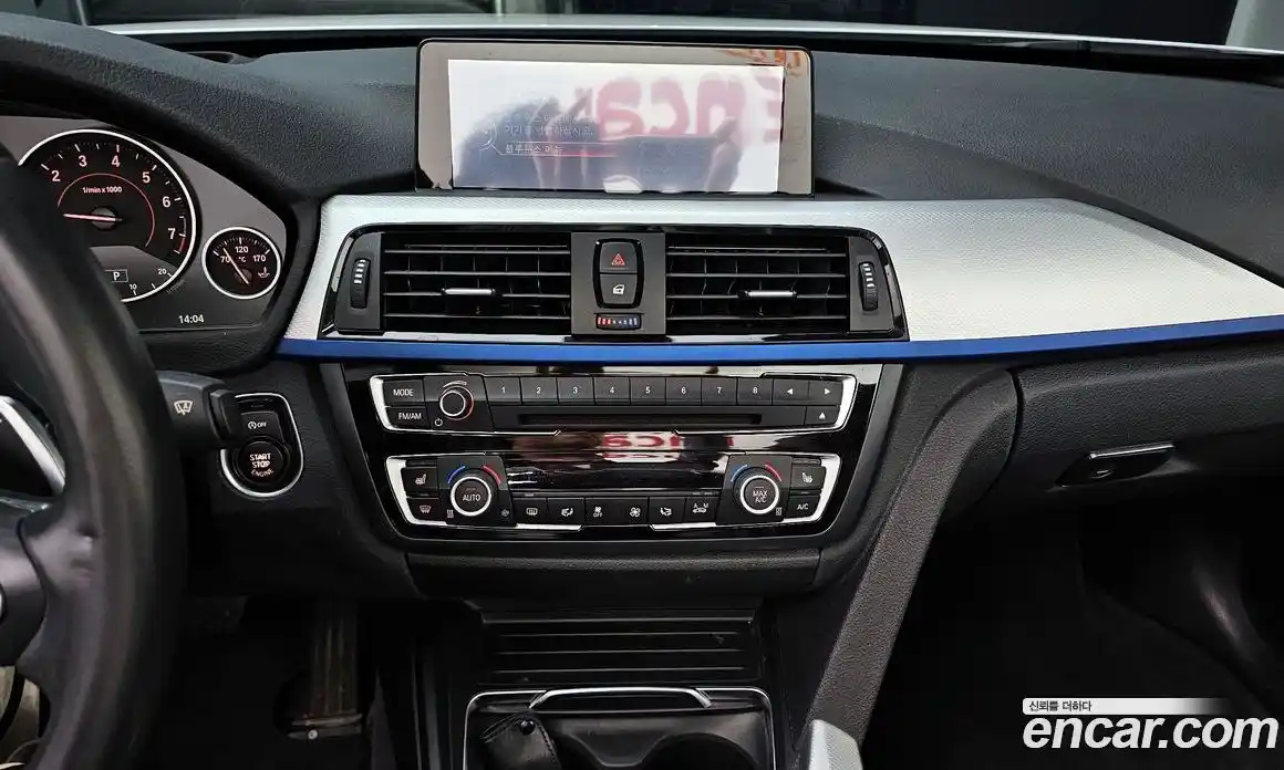 BMW 4-Series 2016 2.0 Автомат в Москве № 192212, фото 18