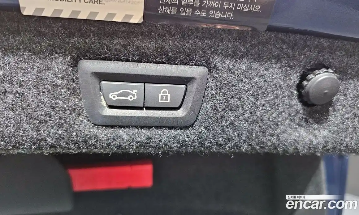 BMW 5-Series 2020 2.0 Автомат в Москве № 192563, фото 10