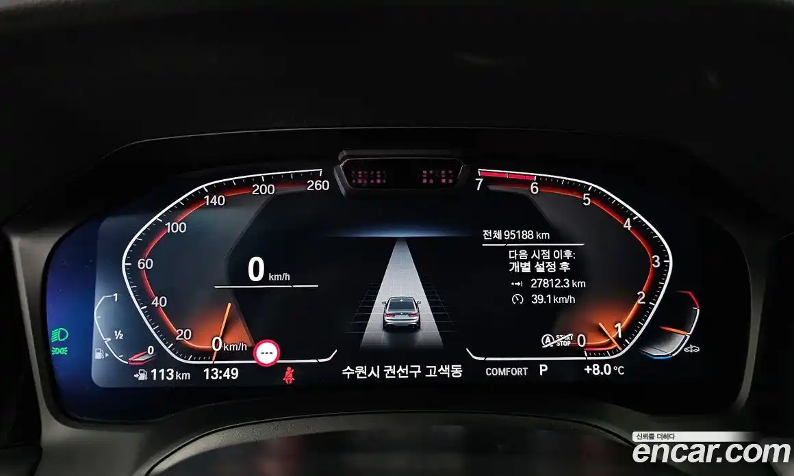 BMW 3-Series 2021 2.0 Автомат в Москве № 193154, фото 16