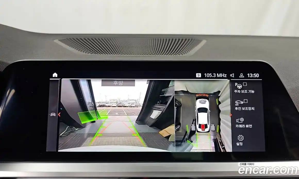 BMW 3-Series 2021 2.0 Автомат в Москве № 193154, фото 4