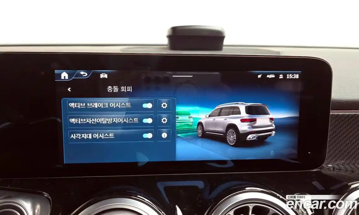 Mercedes-Benz GLB-Class 2025 2.0 Автомат в Москве № 193672, фото 14