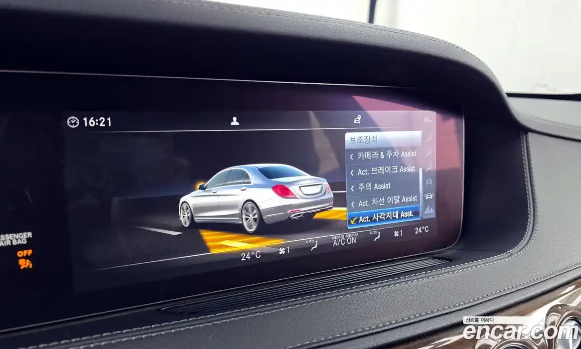 Mercedes-Benz S-Class 2018 4.0 Автомат в Москве № 194769, фото 13