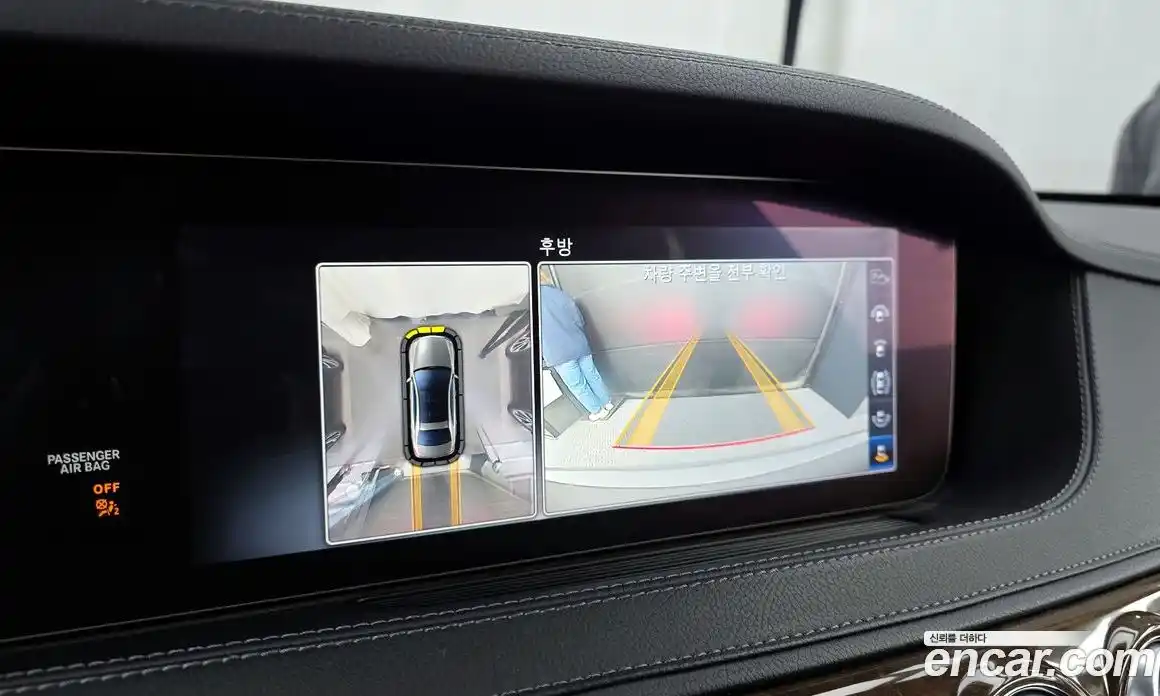 Mercedes-Benz S-Class 2018 4.0 Автомат в Москве № 194769, фото 3