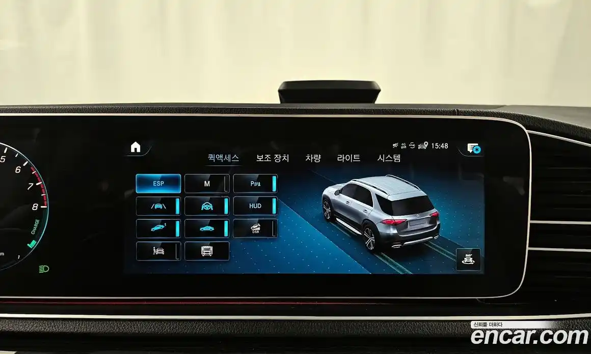 Mercedes-Benz GLE-Class 2021 2.0 Автомат в Москве № 195099, фото 6